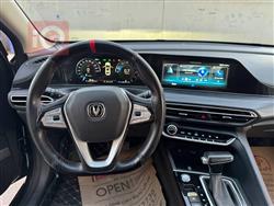 شانجان إيدو بلس